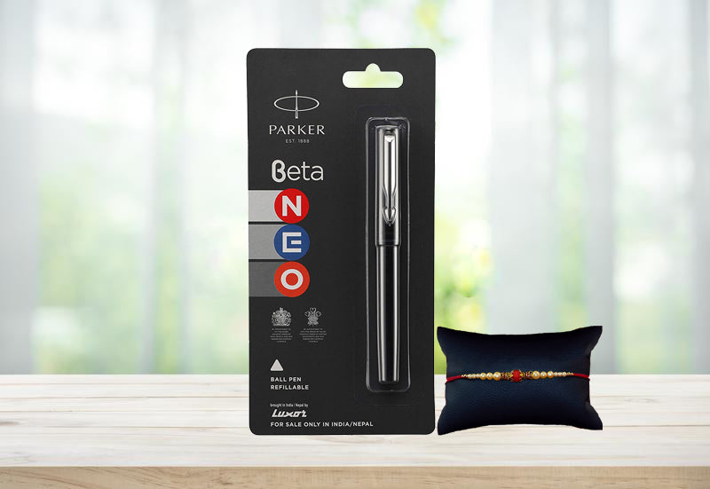 Rakhi With Parker Pen