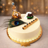 Hare Krishna Birthday Cake [Bloomcentral AI a0a2a3e2]