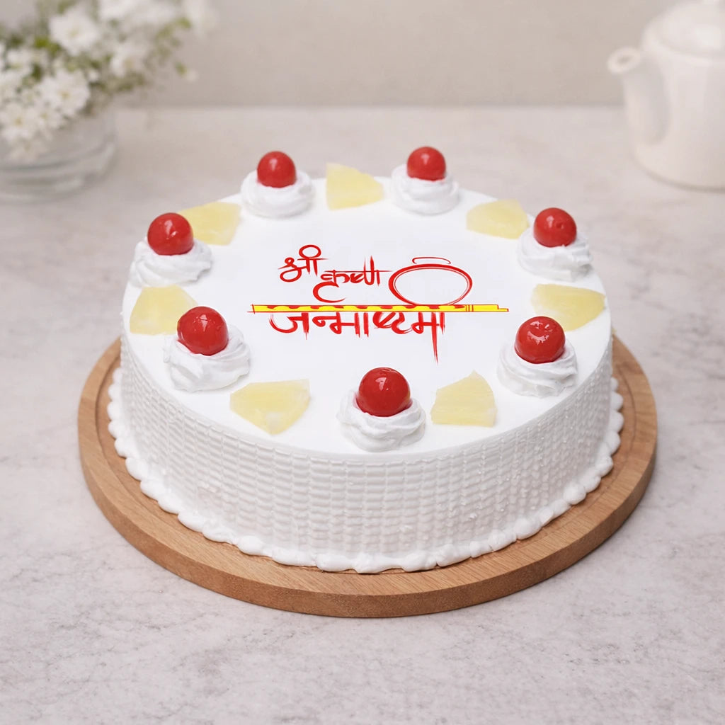 Krishna Janmashtami Cake [Bloomcentral AI c12f9ac7]
