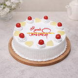 Krishna Janmashtami Cake [Bloomcentral AI c12f9ac7]