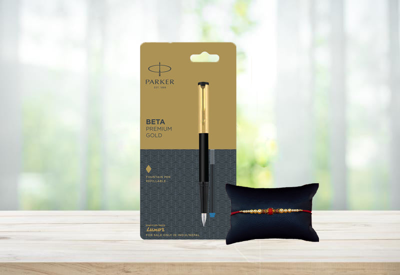 Gift With Rakhi