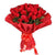 Beautiful Red Rose Bouquet- Send Flowers to Ahmedabad Memnagar -Product Details: 12 Red Roses Red Paper Packing  Red Ribbon Green Fillers A dozen of red roses is what we have to offer you in this bouquet for you to express your feelings to your loved ones. An elegant gift of rose which is a symbol of love and gifting. So place your order now and get the fresh flowers delivered at the doorsteps of your beloved without any hassle!   While we always strive to ensure that products are accurately represented in our photographs, from season to season and subject to availability, our florists may be required to substitute one or more flowers for a variety of equal or greater quality, appearance and value. PS: This flower bouquet is not available for delivery at the City Airports in India. 