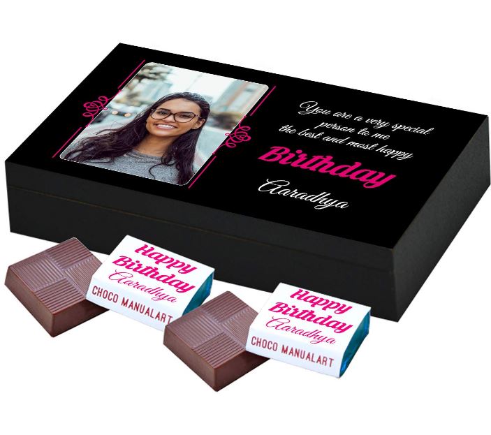 Cool Choco Avenue