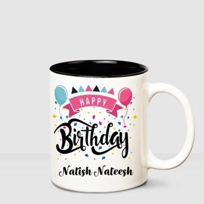 Birthday Coffee Mug - from Best Flower Delivery in India 
