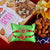Unique Rakhi, Almonds And Dodha Burfi Combo- - Send Flowers to India -This Rakhi combo gift contains: Two Beautiful Rakhi Dodha Barfi - 300 gms Almond -100 gm Personalize Message/ card Note:Sweets will be branded pack from Haldiram/Bikano/Vadilal or similar (as per availability) The photos are indicative. Occasionally, we may need to substitute products with equal or higher value due to temporary and/or regional unavailability issues This is a courier product that may arrive in 2-5 business days from placing order 