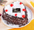 Cake For New Year 2023- Order Cake Online in New Year Cakes Bengaluru -This delicious cake contains: Half KG Black Forest cake Heart Shaped Whipped cream Suitable for: New Year Birthdays Anniversary Note: The photos are indicative only. Actual design and arrangement might differ based on chef, seasonal elements and ingredient availability. 