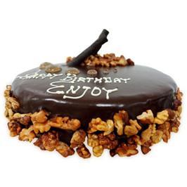 Chocolate Walnut Cake Half Kg - from Best Flower Delivery in India 