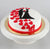 Ultimate Love Desire- Order Cake Online in Category | Gifts | Birthday Cakes For Wife -This Delicious Custom Theme Cake Contains: One KG Premium Cake Vanilla flavor (Or any other flavor of your choice) Round Shape Note: The photos are indicative only. Actual design and arrangedment might differ based on chef, seasonal elements and ingRedient availability. 