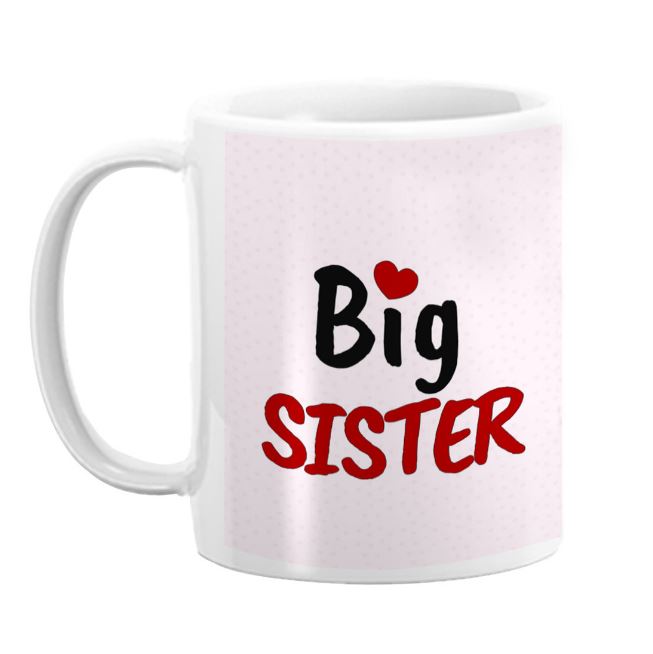 Cute Sister Lovable Gift