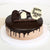 Wow Teachers Day Cake- - for Flower Delivery in India -This delicious Teachers day Special cake contains: Half Kg Chocolate Cake Round Shape Topping with Choclate chips and sticks Note: The photos are indicative only. Actual design and arrangement might differ based on chef, seasonal elements and ingRedient availability. 