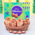 Dyfruits Celebration With Diya- Send Gift to Occasion | Gifts | Diwali Chocolates -This Diwali Special Gifts contains : One Box Cadbury Celebration(131 gms) 100 gms Cashew,100 gms Almond,100 gms Pista,100 gms Raisins in Basket 4 Diya candle While we always strive to ensure that products are accurately represented in our photographs, from season to season and subject to availability, our florists may be required to substitute one or more flowers for a variety of equal or greater quality, appearance and value. 