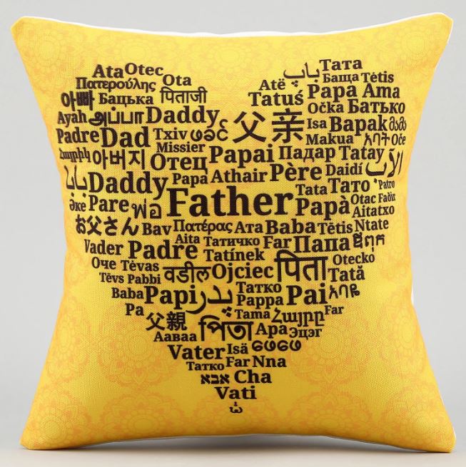 Father Special Cute Gift