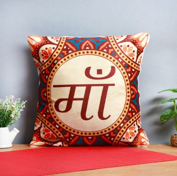 Cushion Love For Mom