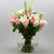 Astonsihing Gift For My Daughter- Flower Delivery in Occasion | Flowers | Daughters Day -This Daughter's Day Special Flowers arrangement contains: 15 Pink Roses and 3 Stem White Oriental Lily Seasonal leaves and fillers Nicely arranged in a beautiful Glass vase Note: While we always strive to ensure that products are accurately represented in our photographs, from season to season and subject to availability, our florists may be required to substitute one or more flowers for a variety of equal or greater quality, appearance and value. 