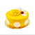 Mango Capuchino- Order Cake Online in Category | Cakes | Mango Cakes -This delicious cake contains: Half KG Mango flavored cake Cherry On TopÂ  Round Shape Whipped cream Suitable for: Birthdays Anniversary Note:Â The photos are indicative only. Actual design and arrangement might differ based on chef, seasonal elements and ingredient availability. 