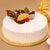 Pineapple Treat- Online Cake Delivery In Ratlam -This delicious cake contains: Half KG Pineapple flavored cake Cherry On Top Round Shape Whipped cream Suitable for: Birthdays Anniversary Note:Â The photos are indicative only. Actual design and arrangement might differ based on chef, seasonal elements and ingredient availability. 