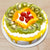 Yummy Fruit Fantasy- Online Cake Delivery In Category | Cakes | Fruit Cakes -This delicious cake contains: Half KG FruitÂ flavored cake Topping With Exotic Fruit Round Shape Whipped cream Suitable for: Birthdays Anniversary Note:Â The photos are indicative only. Actual design and arrangement might differ based on chef, seasonal elements and ingredient availability. 